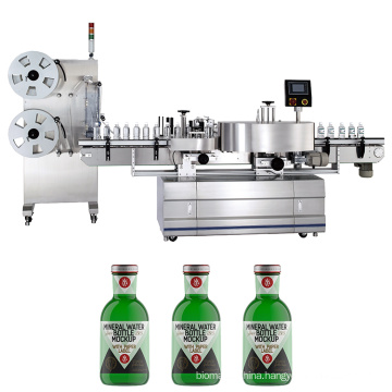 New Design Pouch Labeling Machine With Great Price